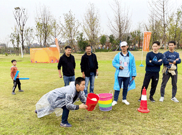 中科天工趣味運動會06.gif