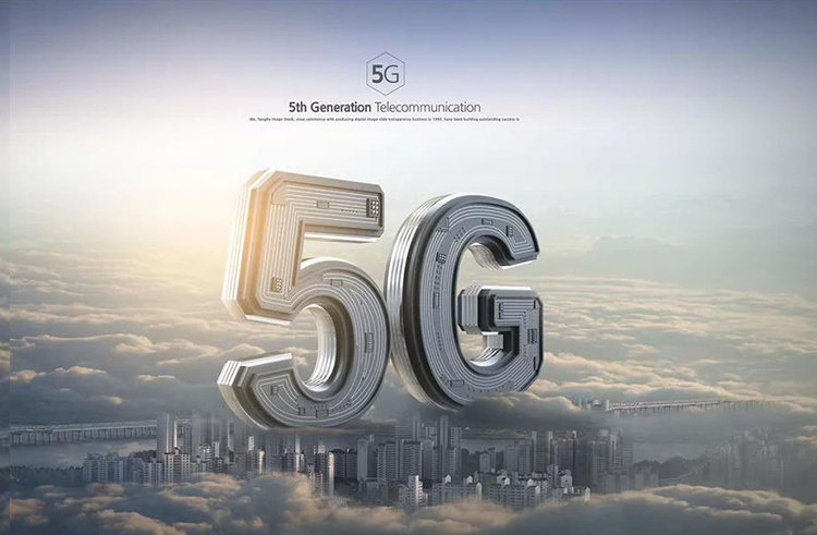 5G加速度，智能包裝，大有可為！.jpg